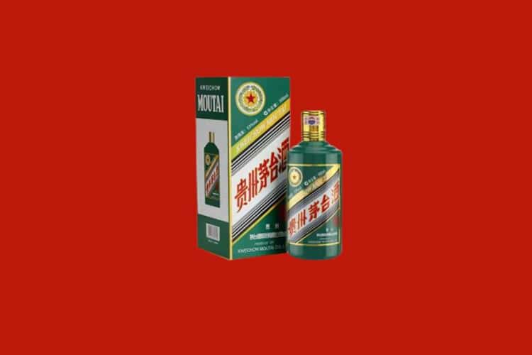 唐山名酒回收商家